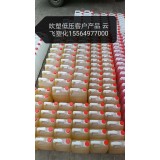 吹塑低压中空 客户产品