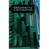 吹塑低压中空 客户产品