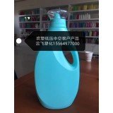 吹塑低压中空 客户产品