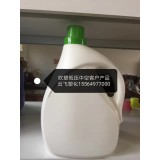 吹塑低压中空 客户产品