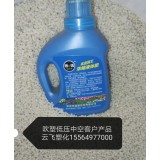 吹塑低压中空 客户产品