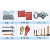 五金工具系列