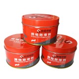 二氧化碳气保焊枪配件导电嘴焊咀防堵剂防堵膏