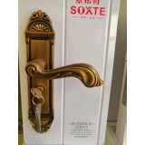 正鑫五金锁具0539-7012777