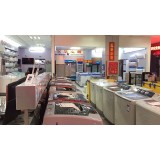 冰箱 洗衣机系列