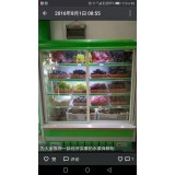 水果保鲜柜