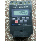 微电脑时控开关