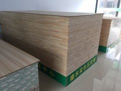 成林木业0539-8023722