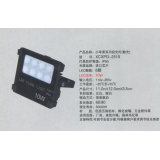 小苹果系列投光灯