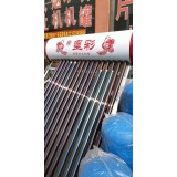 太阳能热水器