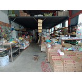 大鹏五金店内展示