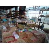 大鹏五金店内展示