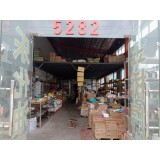 大鹏五金店内展示