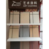 美洵装饰工程15964828381