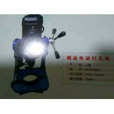 电动打孔机