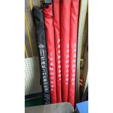 建筑工程质量检测器