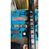 建筑工程质量检测器
