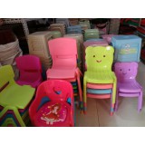 怡家家居0539-2800961