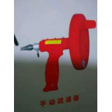 手动疏通器