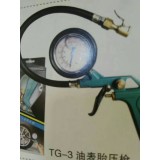 油表胎压枪