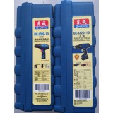 充电式起子电钻