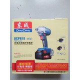 充电式无刷冲击扳手