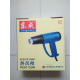 热风枪