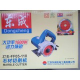 石材切割机