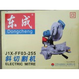 斜切割机