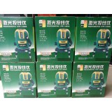 发达电动工具16