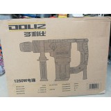 发达电动工具23