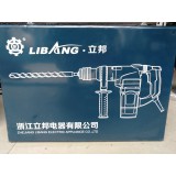 发达电动工具26