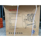 发达电动工具29