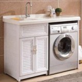 洗衣机柜