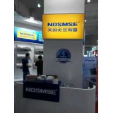 史密斯热水器店面展示