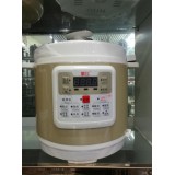 步步高厨具0539-8018928