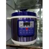 步步高厨具0539-8018928