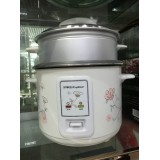 步步高厨具0539-8018928