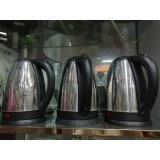 步步高厨具0539-8018928