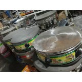 盛强厨具0539-7160671