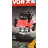 电动工具/大有工具/雕刻机