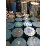 晟翔化工原料30