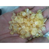 晟翔化工原料31