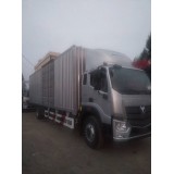 永安车厢制造0539-6709666