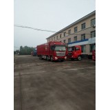 永安车厢制造0539-6709666