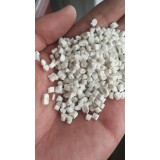 老陈塑业 0539-3125766