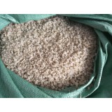 老陈塑业 0539-3125766