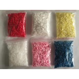 老陈塑业 0539-3125766