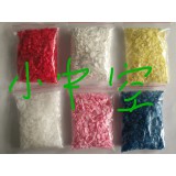 老陈塑业 0539-3125766