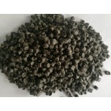 老陈塑业 0539-3125766